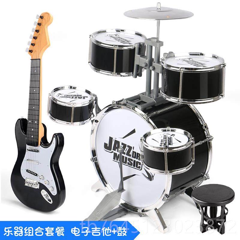 高档大号童架子鼓爵士鼓儿初学者小6孩打乐器音乐玩具男宝宝敲1-3,玩具/童车/益智/积木/模型,架子鼓,淘宝优惠券,粉丝福利购,淘宝优惠卷