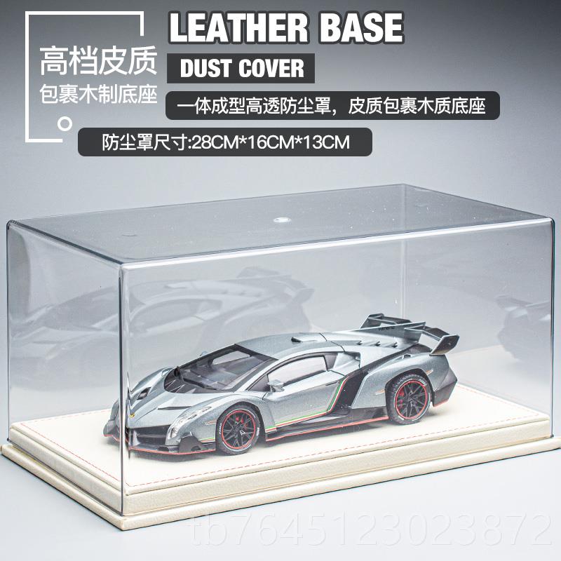 高档1兰博基尼药车毒合金模型儿童跑玩具车礼物摆车件:24仿真汽车
