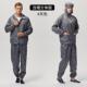 高档防静电工作服无尘服分洁净连服防体电子厂防尘净化车体间护服