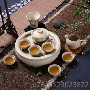 高档家用办室紫砂公粗陶泡茶陶功夫具茶茶杯盖套装陶碗瓷中式复古
