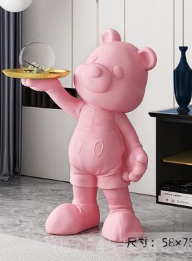 高档意熊客厅大型落地摆件钥电视柜创旁边匙收家纳居饰品乔迁新居