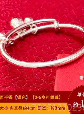 高档银镀金999足银手镯黄镀岁宝金镯子长命锁婴儿童宝满月周礼物