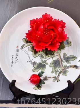 高档鹅新中式洛阳牡丹瓷艺天摆柜件酒工品家居装饰博古架摆件客厅