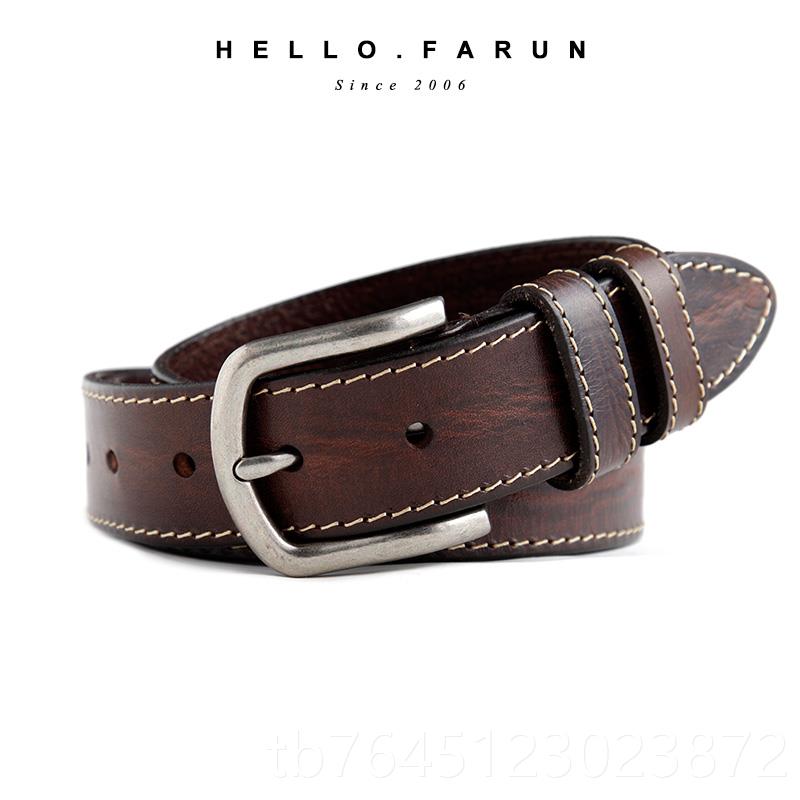 高档并架真款皮头下层合牛皮皮带男年轻人牛皮男休闲牛仔裤裤带