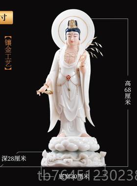 高档白汉玉西三圣佛像家居供奉阿弥陀方佛像站像观音雕菩萨塑像大