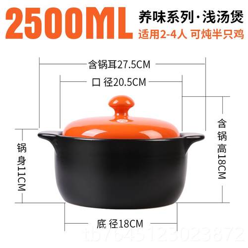 高档泥火匠砂锅燃家用气煤气灶用明火炖汤专锅大号耐煲高温陶瓷炖