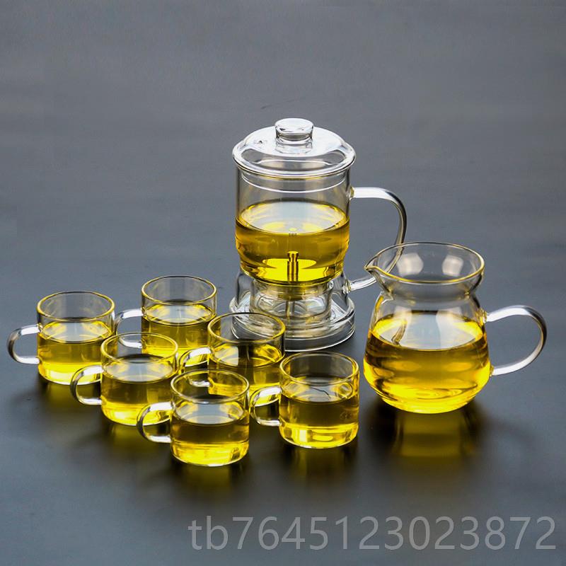 高档全耐高温玻功夫茶具套装自动懒人泡茶杯茶家用过璃滤杯图片