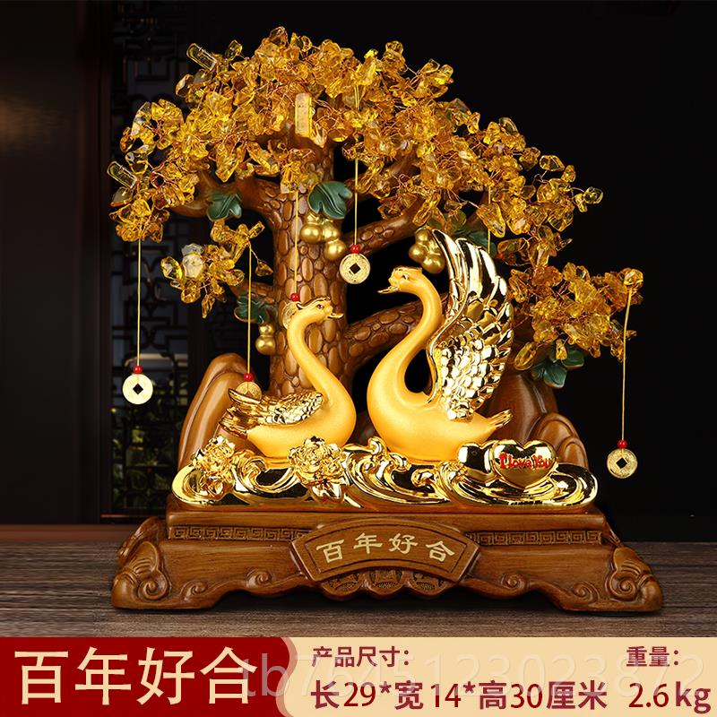 高档天财蜜鹅发树摆件结婚礼物送新人百年闺好合婚房装饰送新婚礼