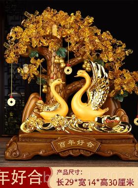 高档天财蜜鹅发树摆件结婚礼物送新人百年闺好合婚房装饰送新婚礼