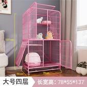 高档猫笼子三层家用空内超大自由间粗加密带厕所加猫咪宠室物猫舍