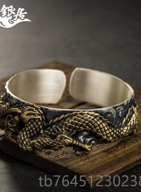 高档祥银居嵌手手工錾刻足银铜工艺复古传盘龙镯.家