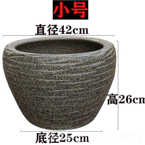 高档景德镇陶瓷大号水养鱼缸仿古石头乌缸龟睡莲荷花缸种树缸缸庭