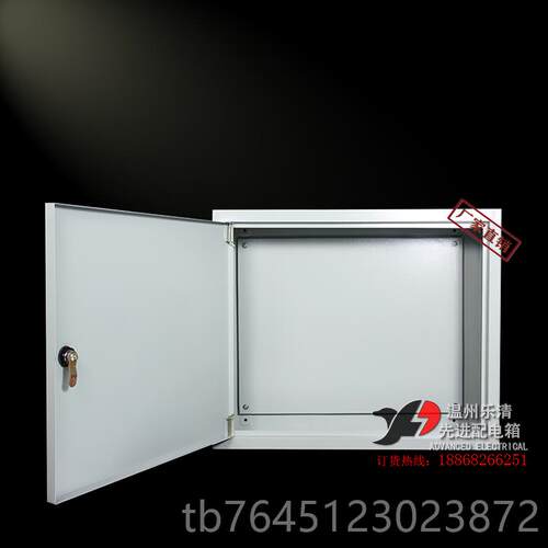 高档明装500*400*0mm1照明配电电明装横箱开关强分布线箱挂墙7铁