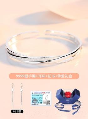 高档9999足手镯银人女纯银年轻侣款520情节日礼情物送女友生闺蜜