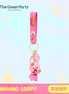 高档正版lopy包包斜挎包玩偶抱o枕U海型枕花束绒小狸毛绒玩具礼毛