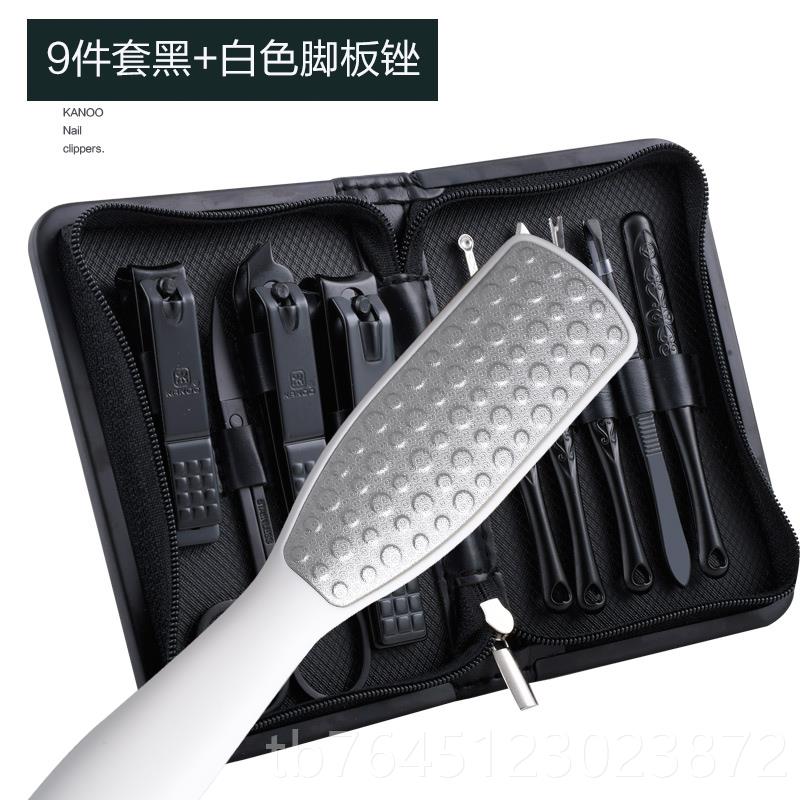 高档德国指甲剪刀套装家用女修甲勺修脚工具挖耳剪鼻毛剪男士专用