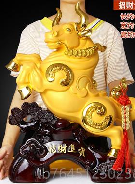 高档牛摆件办公室风水招财生饰肖牛工柜艺品客厅电视柜装牛摆设酒