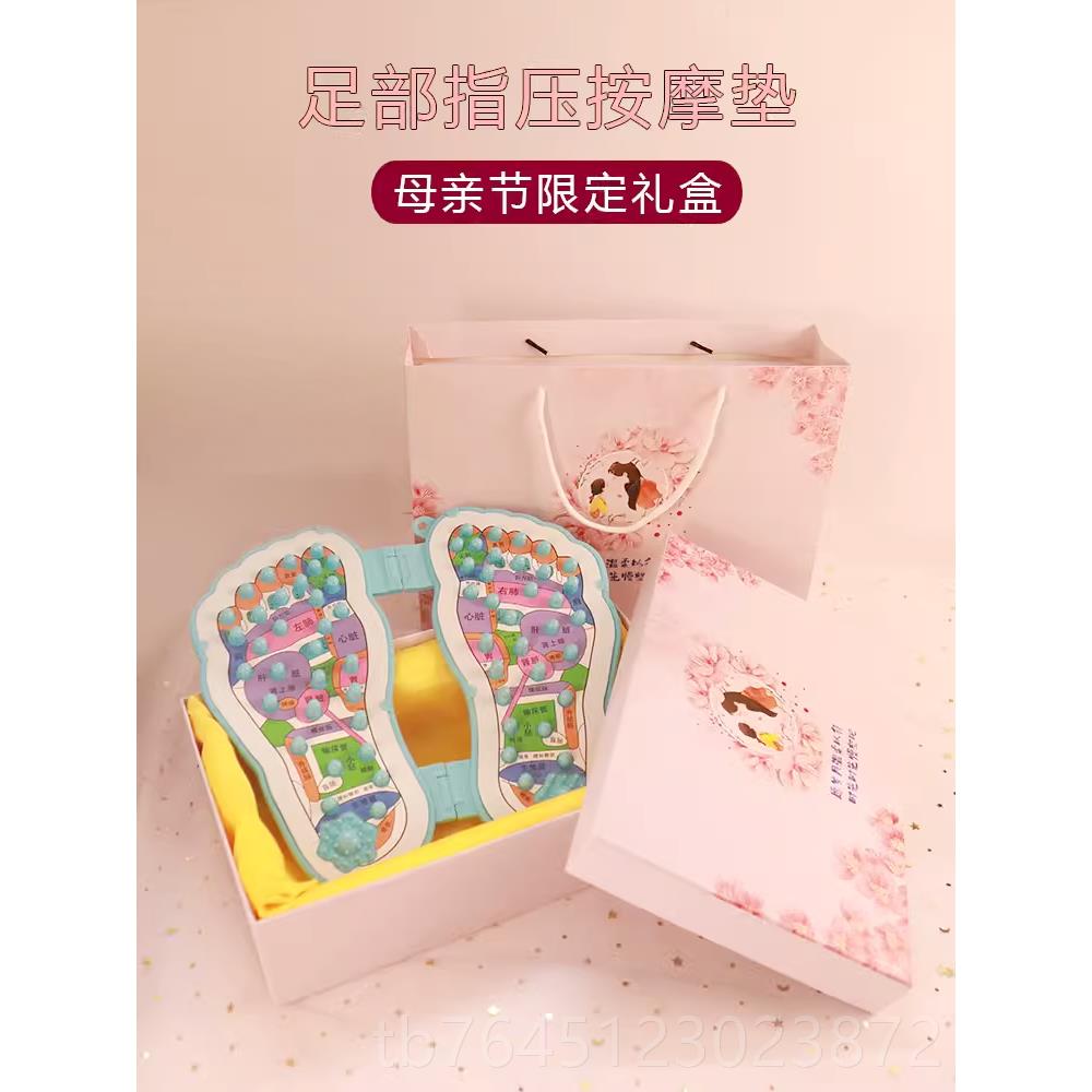 高档5生日礼物教师节送老师女友爸爸老妈爸老公妈60岁0辈员长工实