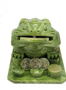 高档玉金蟾摆件客厅岫三足玉金蟾蜍家业居玄关装饰三脚金蝉店铺开