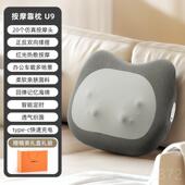 高档脊安适按功摩器颈椎腰部背车载按摩靠揉垫多能按摩仪全自部动