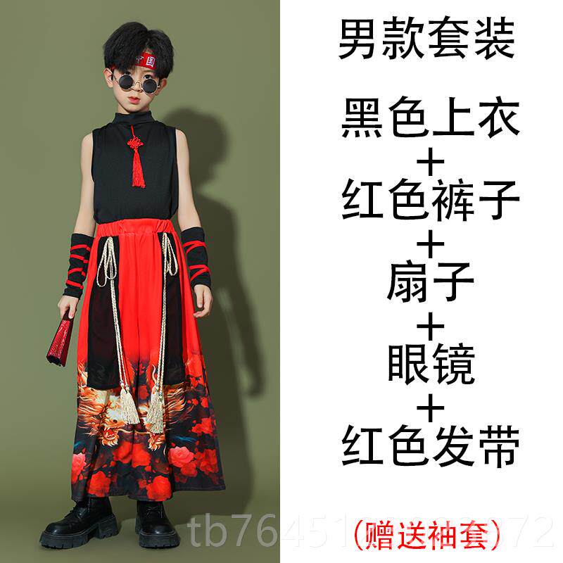 高档元旦儿童演出服国风走中秀服女童潮士舞爵服装打鼓服武术表演