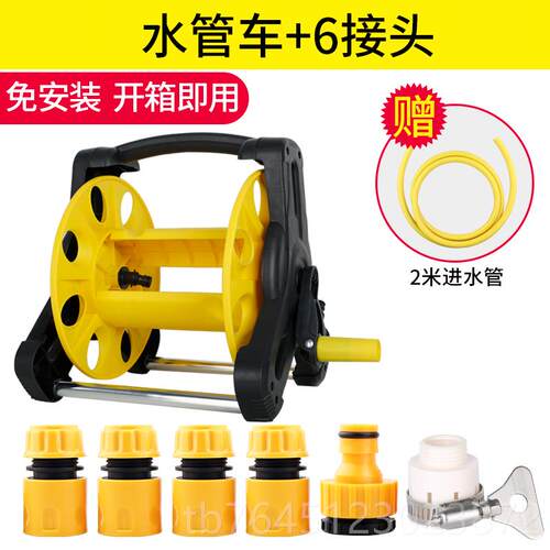高档高压洗车水抢家用装工具软冲洗枪地面管水管收纳架神器浇花水