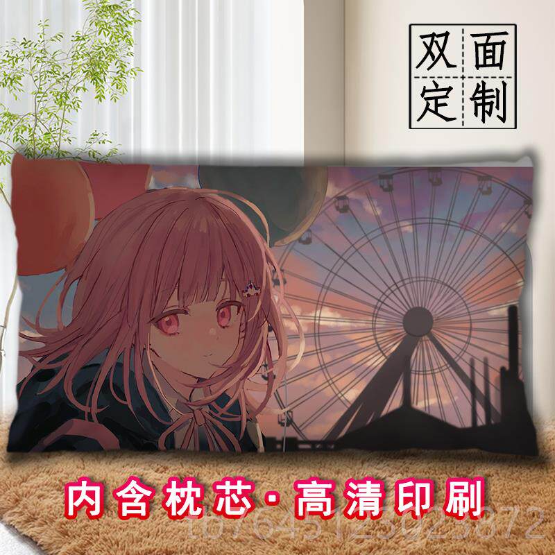 高档弹丸论破海秋抱枕二次元di千y照片制定动漫长条七睡觉枕头可