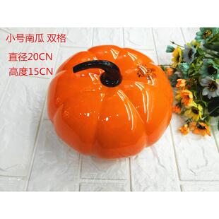 高档辉煌欧式意创带盖南瓜糖盒家用客厅果茶几子坚果干果盘子瓜水