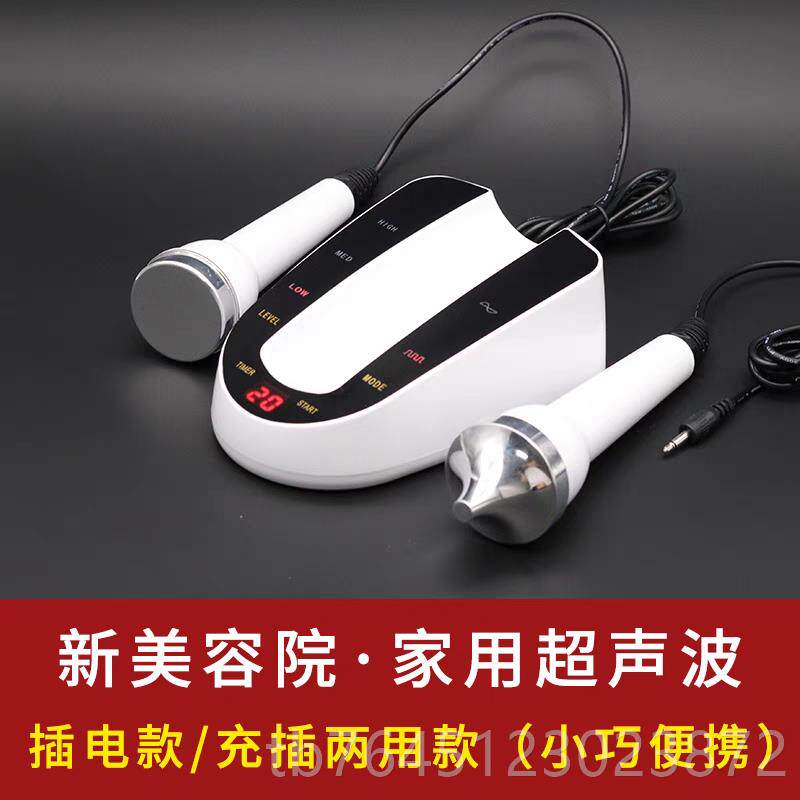 高档橙经络刷刮摩痧仪器电动2合1拔罐经络疏通养生按按神器瘦身摩