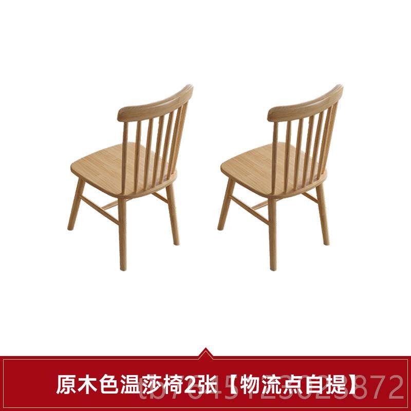 高档北欧木风岩板餐原桌组椅合家用现代缩简约小户型折叠伸圆桌饭,住宅家具,岩板餐桌,淘宝优惠券,粉丝福利购,淘宝优惠卷