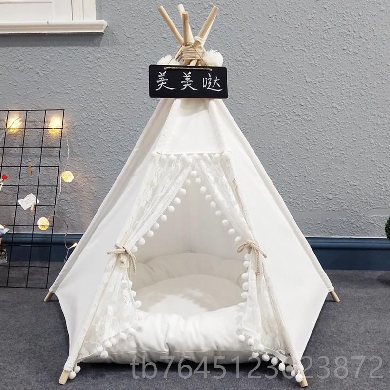 高档网红泰迪狗窝猫窝宠物帐柯篷基狗床猫窝冬季小保暖中型犬咪可