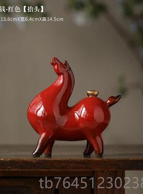 高档创招装财马摆件陶瓷动物马中式客唐厅意书房办公室桌面饰品工