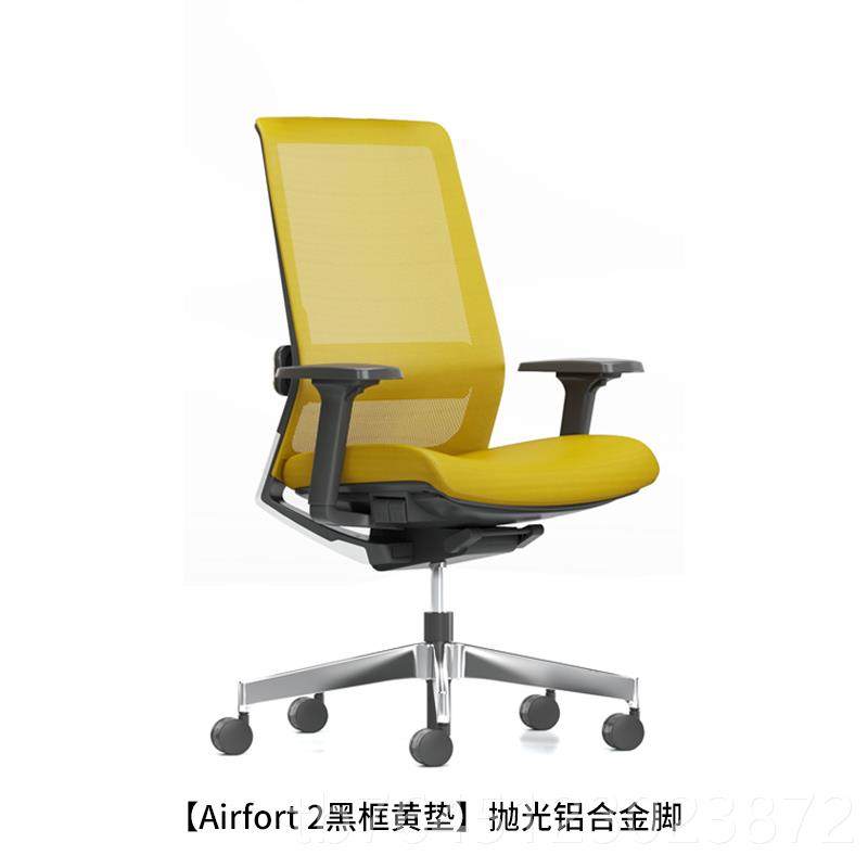 高档日本okuyo誉老Airfort2k人体工学椅国舒适家用办公椅电脑椅板,住宅家具,电脑椅,淘宝优惠券,粉丝福利购,淘宝优惠卷