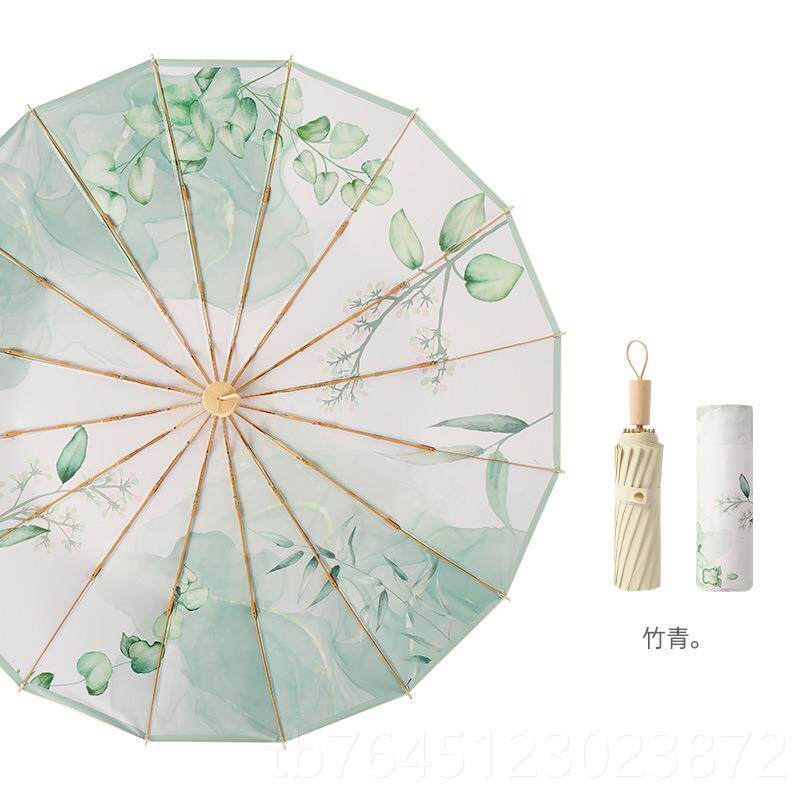 高档菲诺1晒6骨雨伞晴雨两用黑胶防紫外防线遮女阳大号抗风折叠太