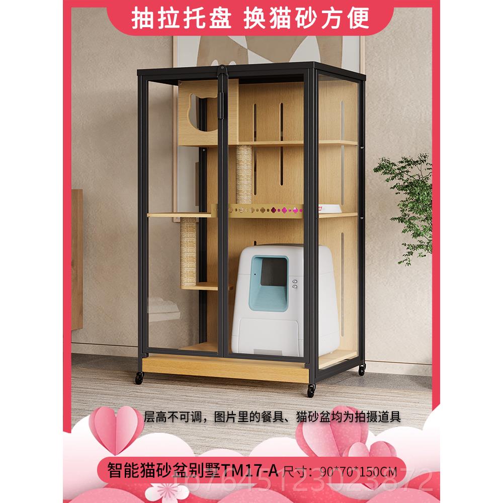 高档猫别墅实木家用室内猫猫窝猫笼子间超大空豪华房猫咪子猫屋柜