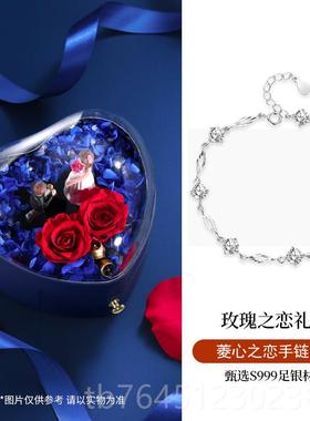 高档9手99纯银链女生手镯小款众设计2022新银情侣手饰生礼日物送