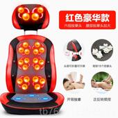 高档怡捷椎628Y 垫颈腰泰椎开背机按摩器揉捏多功能按摩 7按摩椅式
