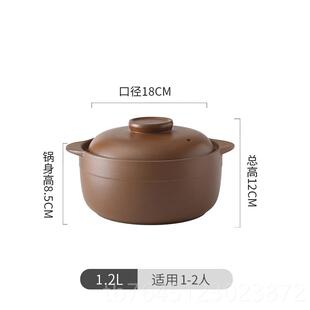 高档平定用砂燃锅无釉陶炖锅家气煲汤沙锅汤煲汤锅耐热陶瓷老式炖