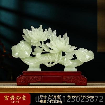 高档博高玉摆件如意古架装饰品石客厅摆件端大气上档次乔迁新居礼