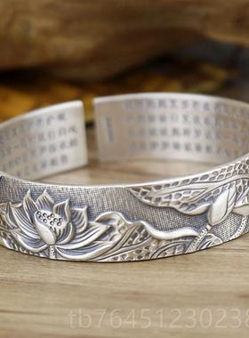 高档莲花经纯银手镯99足银男女开口款复9古宽版个性银镯子银制心