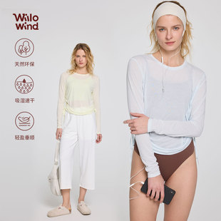 Willowind秋冬新品瑜伽服女天丝莱赛尔轻薄运动上衣速干健身服