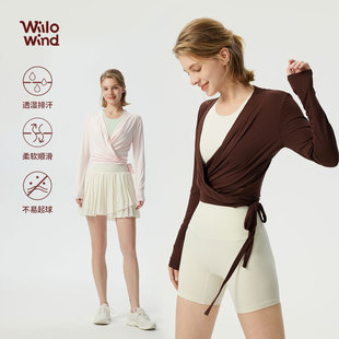 Willowind秋冬新款瑜伽服女亲肤透气薄款瑜伽开衫系结运动外套