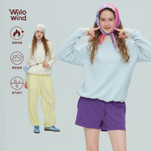 Willowind秋冬瑜伽服女摇粒绒加厚保暖套头卫衣圆领可调节健身服