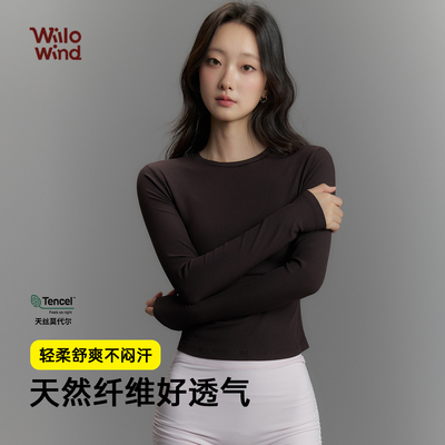 Willowind秋冬瑜伽服女天丝莫代尔螺纹运动服高弹透气健身服长袖T