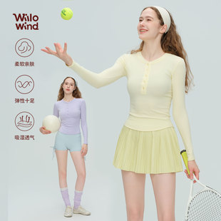 Willowind秋季新款瑜伽服女运动长袖T恤复古亨利领修身显瘦健身服