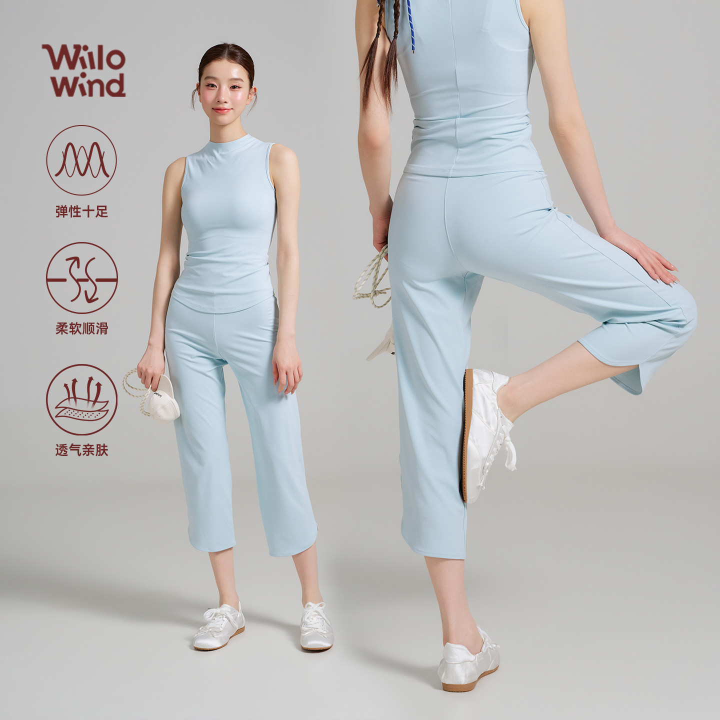 春夏新品7分瑜伽服女晓星氨纶高弹透气健身裤宽松款运动裤