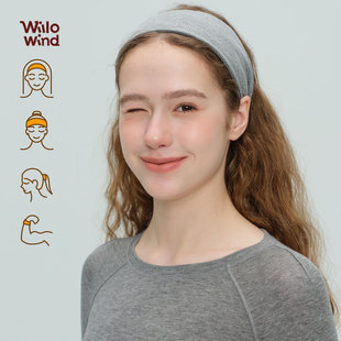 Willowind秋冬瑜伽服女高弹松紧瑜伽发带简约百搭宽边发箍