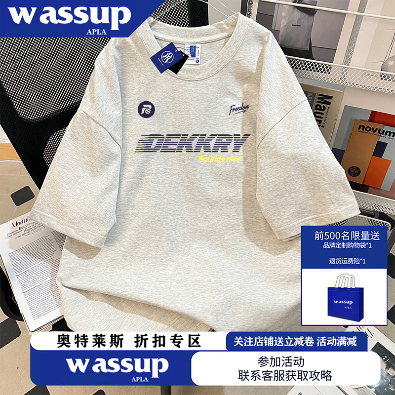 WASSUP夏季港风英文字母印花短袖T恤女hiphop街头情侣宽松上衣