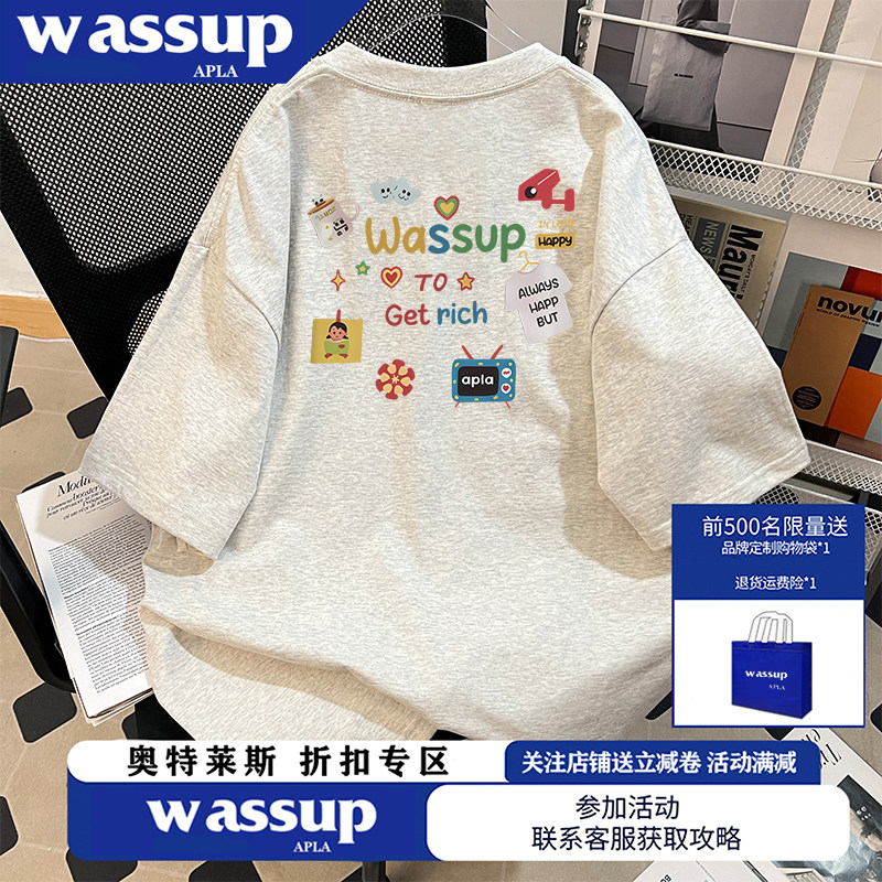 WASSUP美式chic港风彩色字母印花夏短袖男T恤女街头情侣休闲上衣