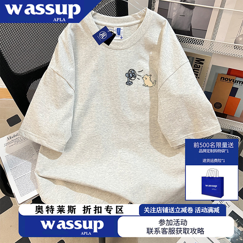 WASSUP韩版慵懒吹风小猫短袖T恤夏季白灰色宽松oversize纯棉上衣